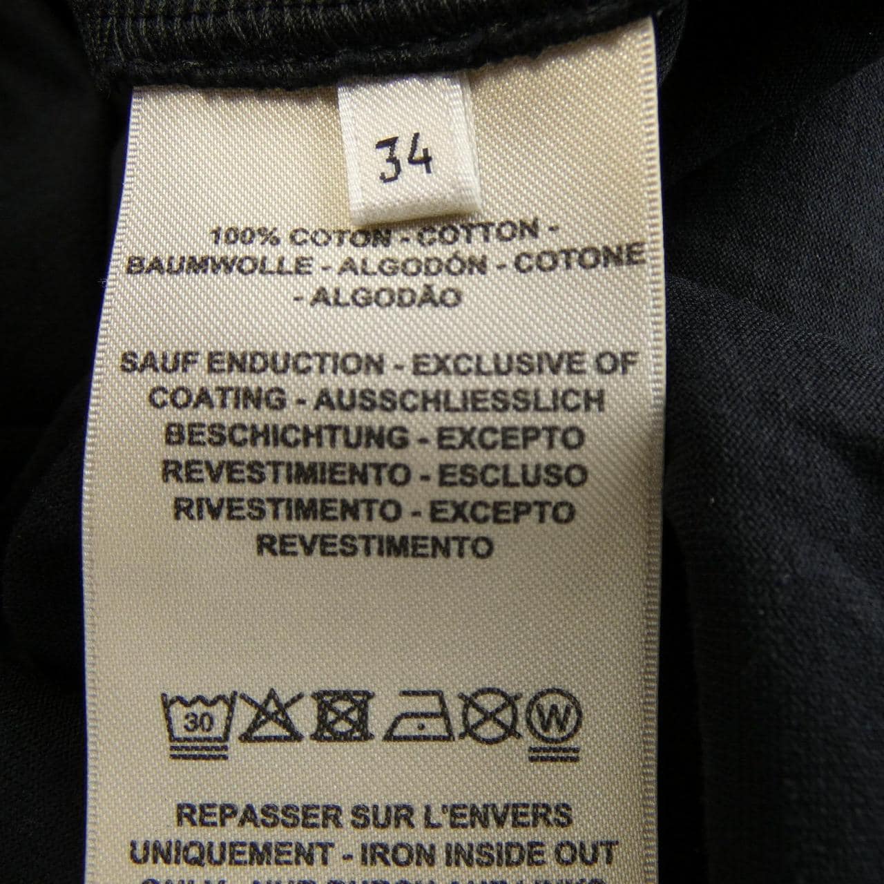 エルメス HERMES FAUBOURG RAINBOW 2E4602DU カルトゥッシュ Tシャツ