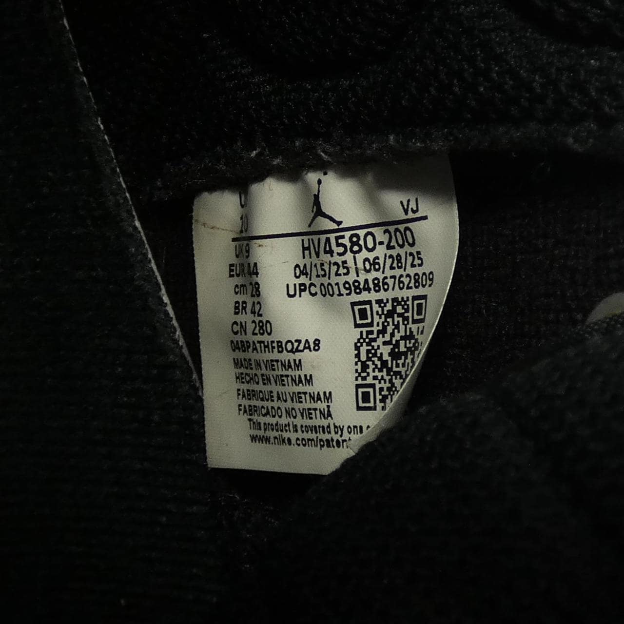 ナイキ NIKE HV4580-200 ブーツ