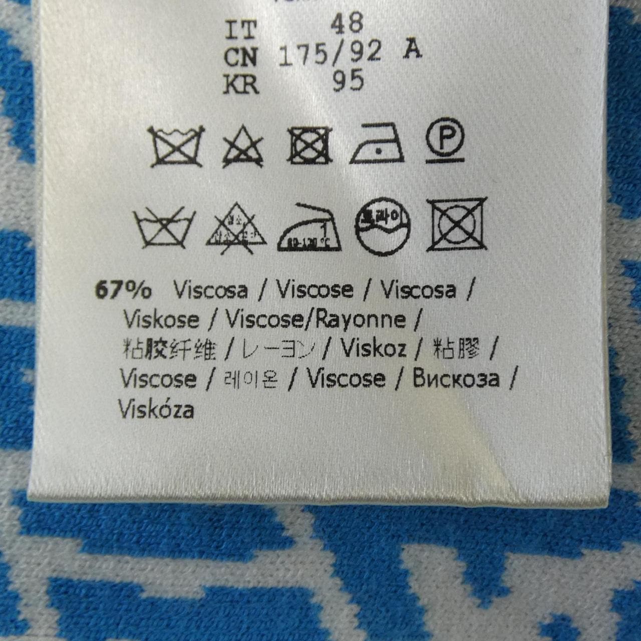 フェンディ FENDI FZY443 AFZB ニット