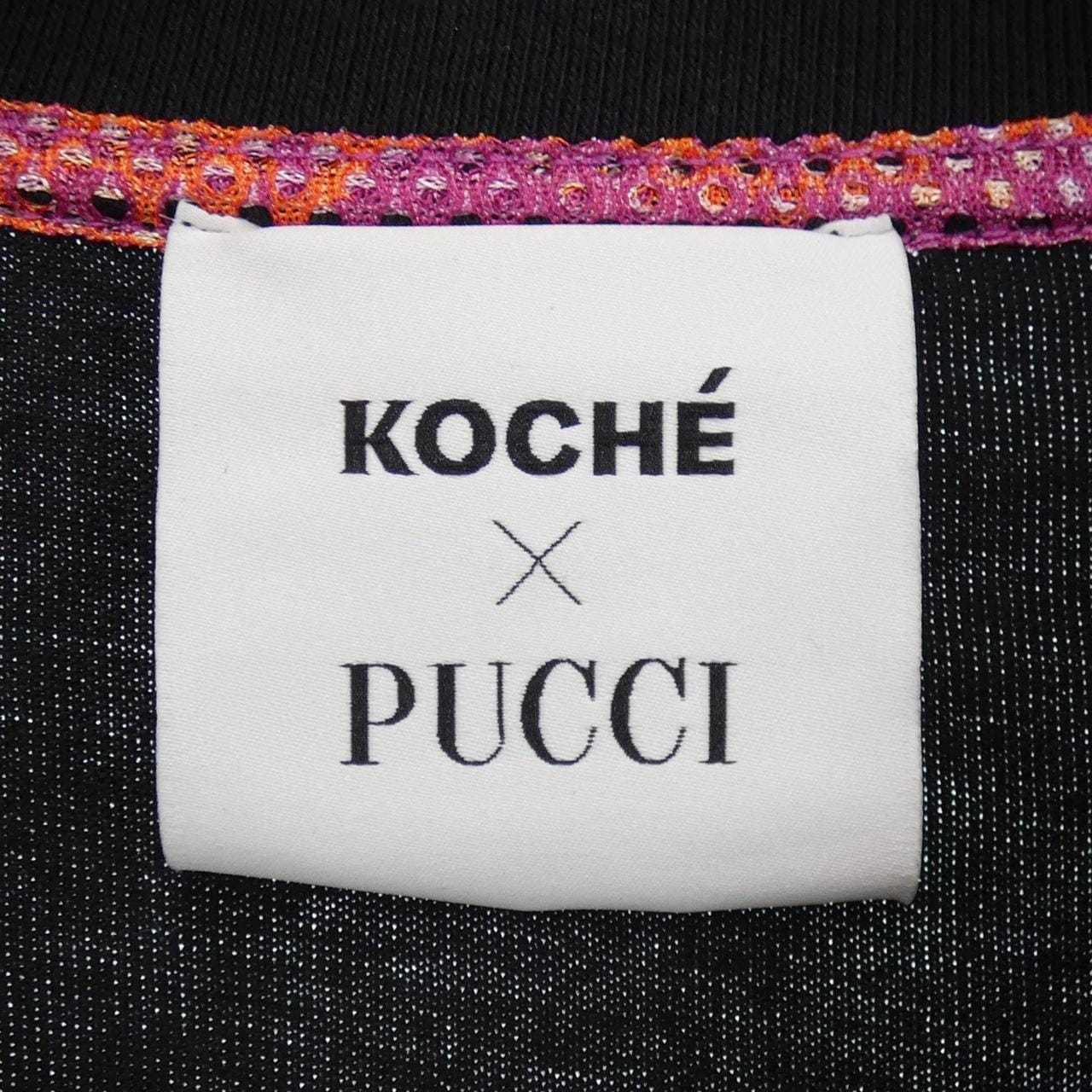 COCHE KOCHE T恤