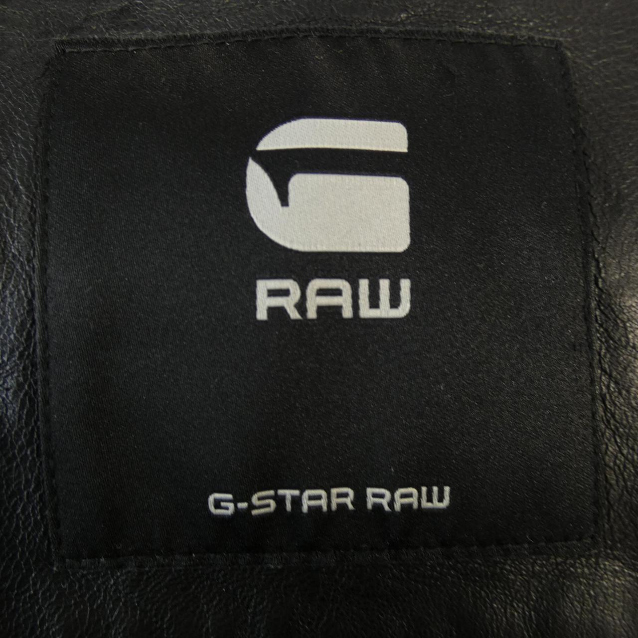 G-STAR RAW Leather Jacket