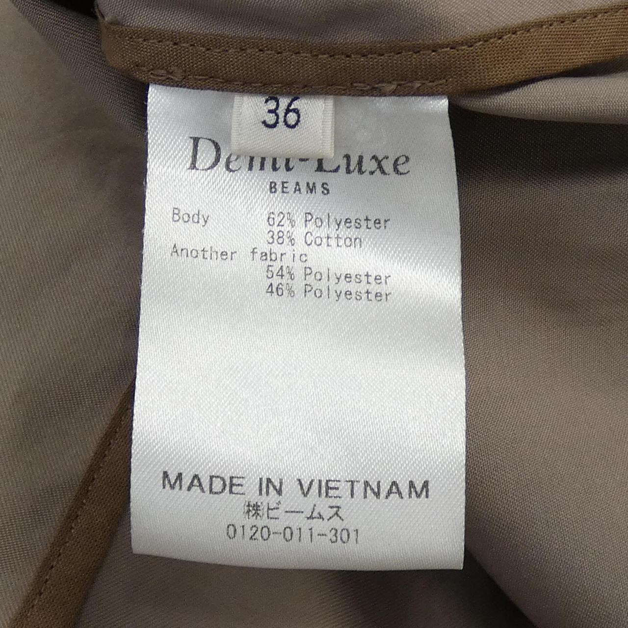 デミルクスビームス DEMI-LUXE BEAMS コート