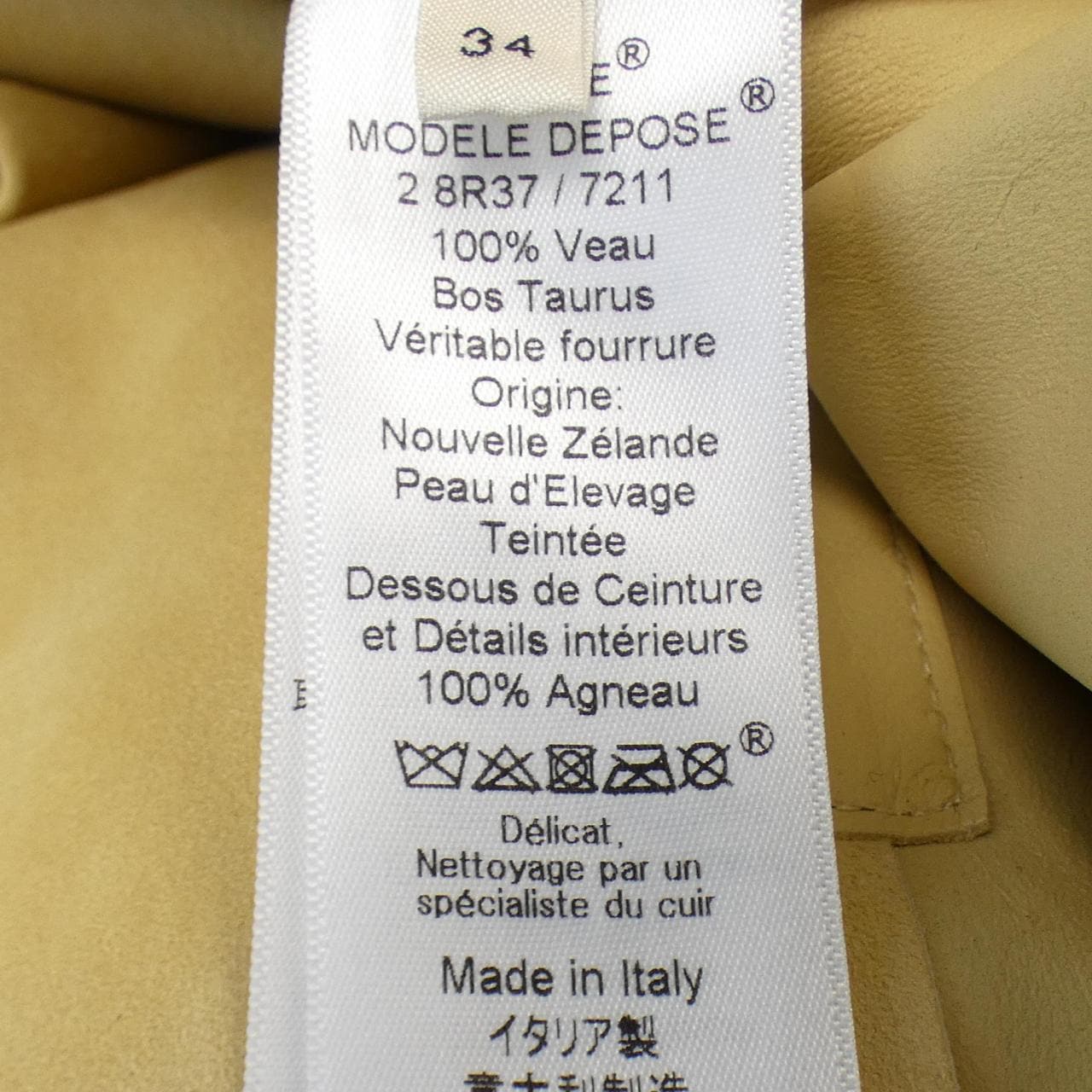 セリーヌ CELINE レザーコート