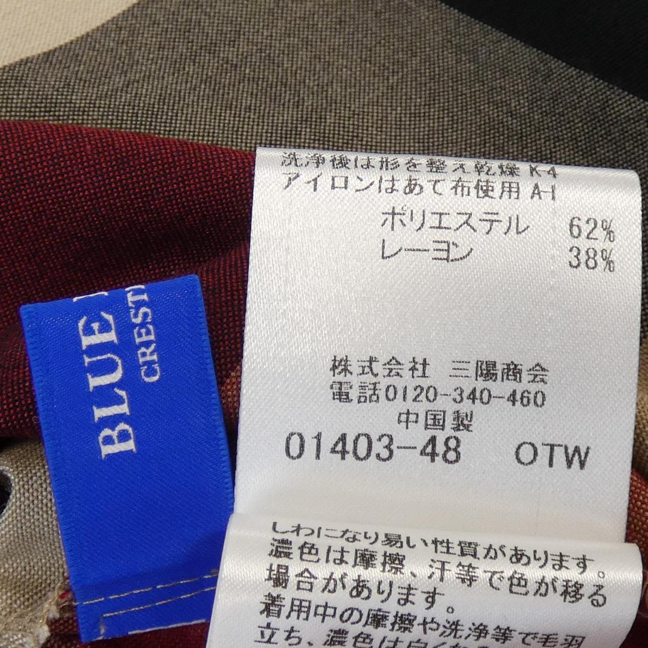 ブルーレーベルクレストブリッジ BLUE LABEL CRESTBRID トップス