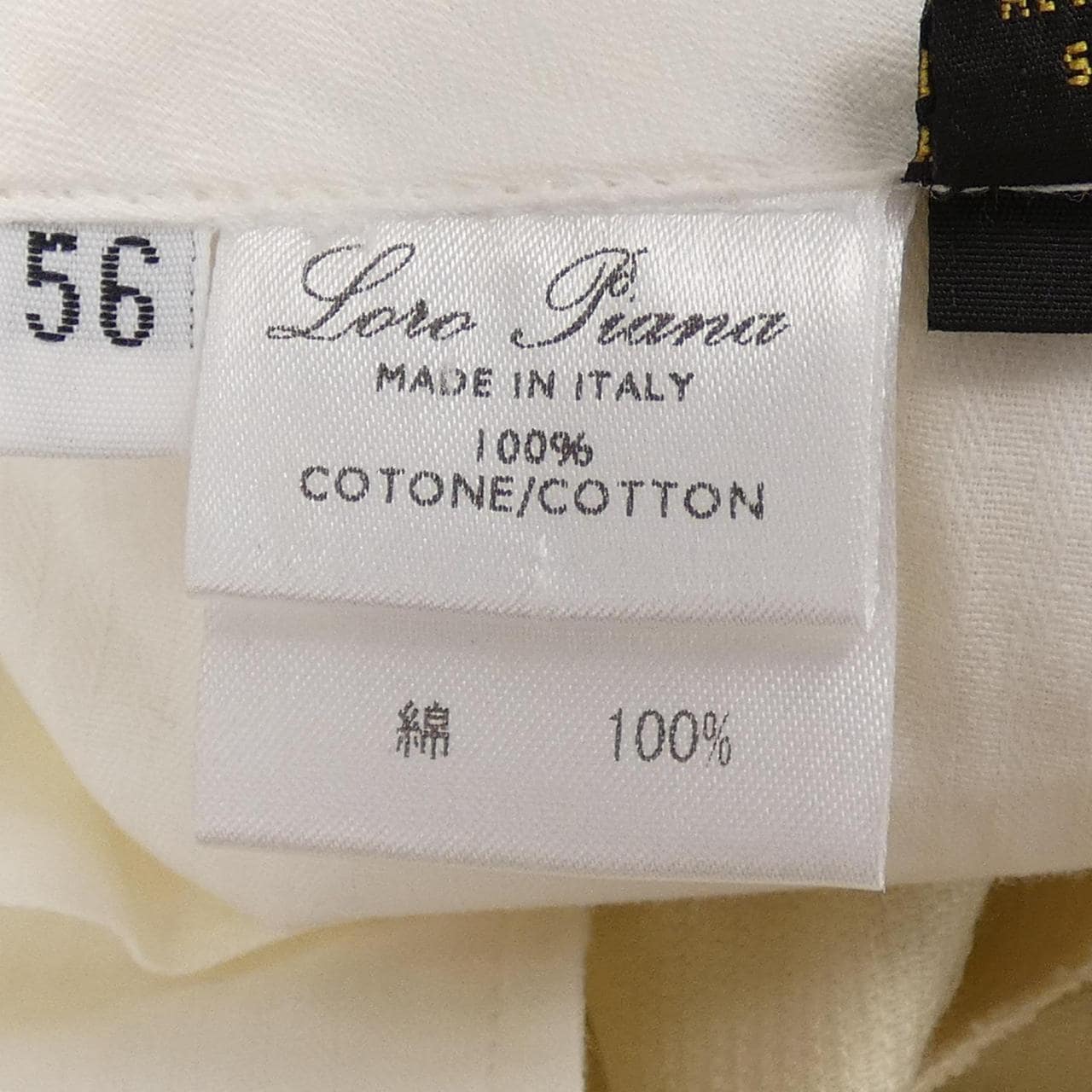 ロロピアーナ Loro Piana パンツ