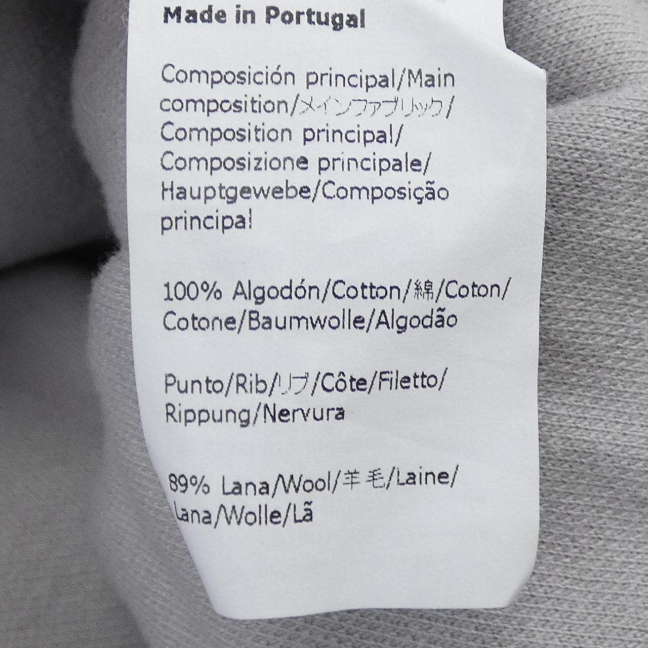 LOEWE Anagram sweatshirt S540Y07X59