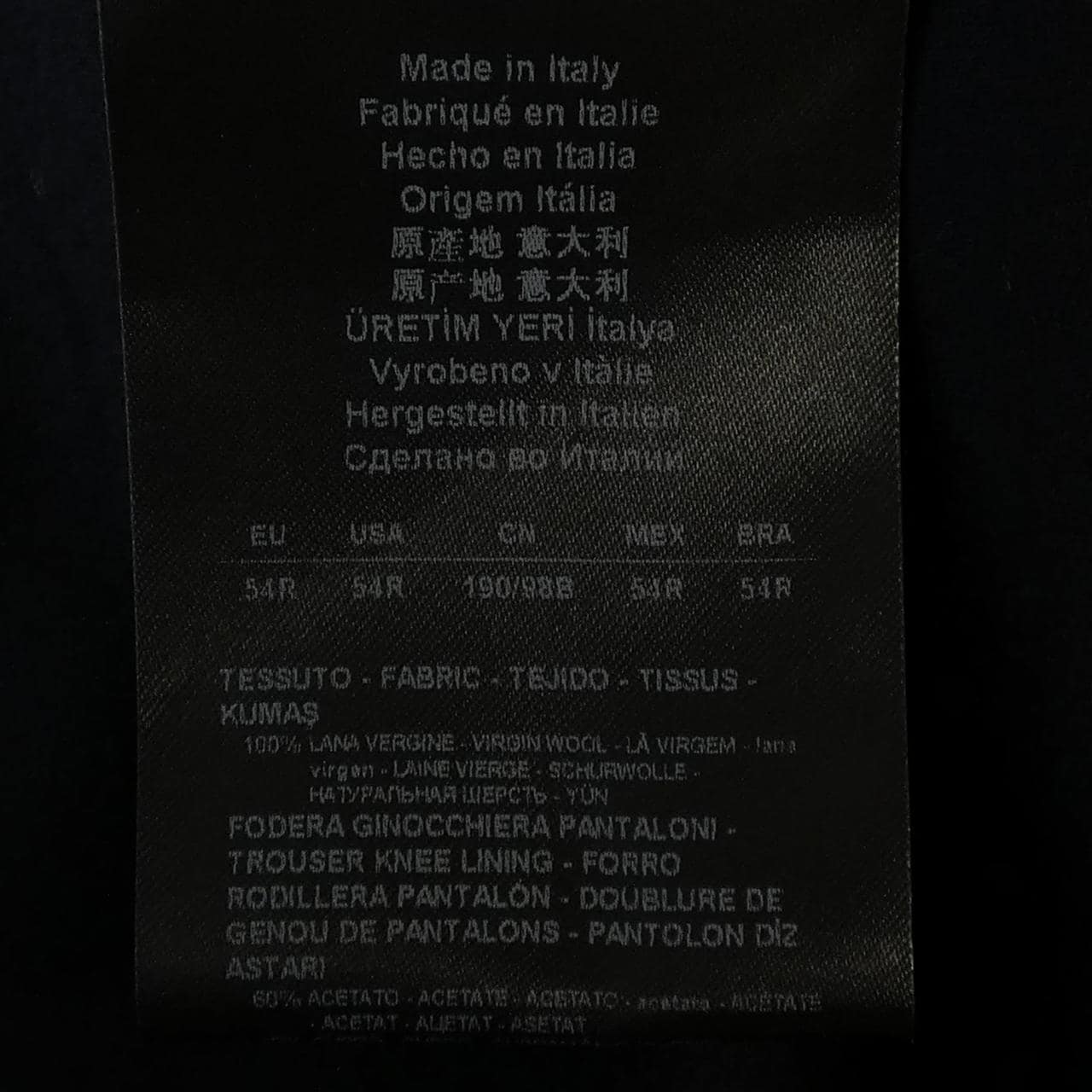 ジョルジオ アルマーニ GIORGIO ARMANI パンツ