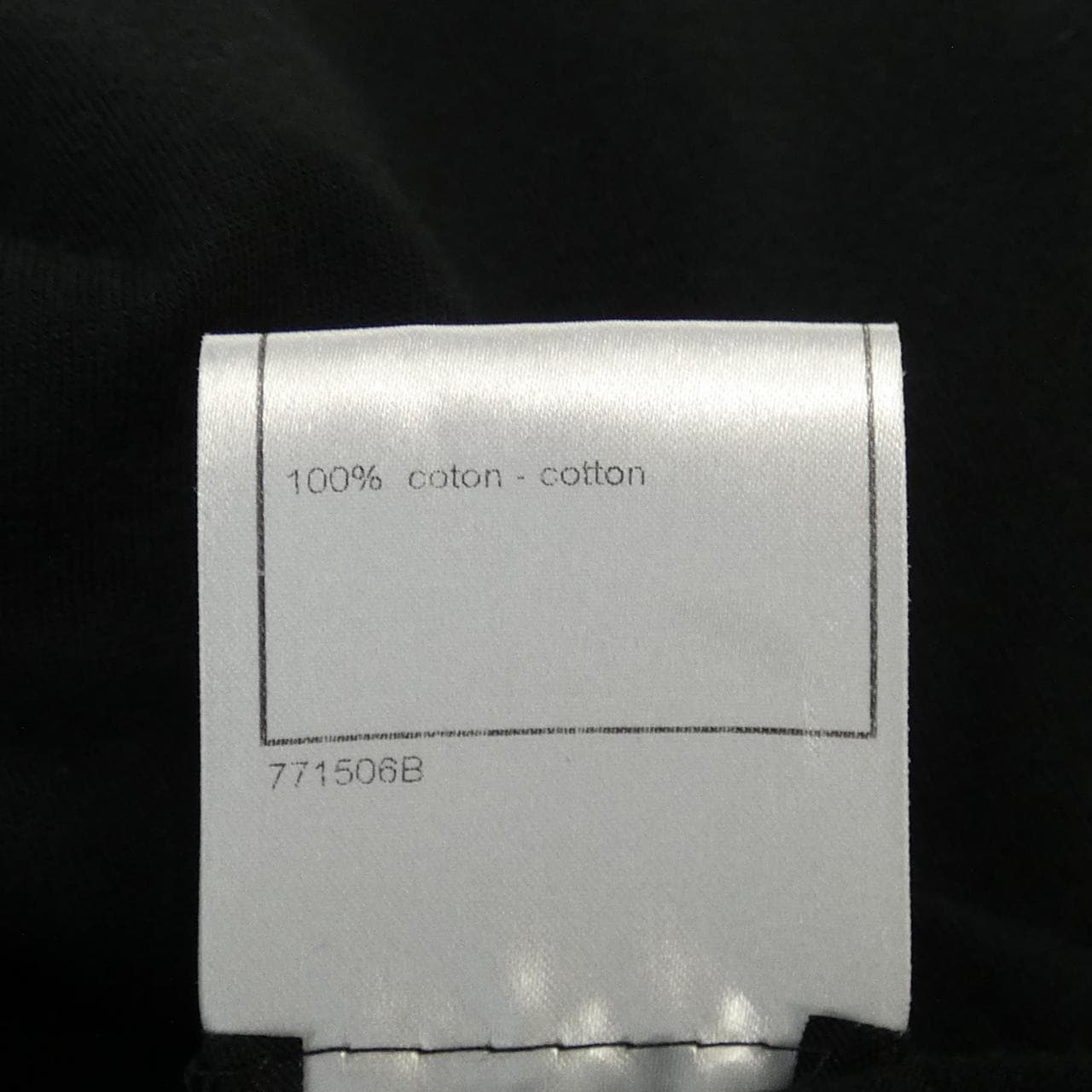 シャネル CHANEL Tシャツ