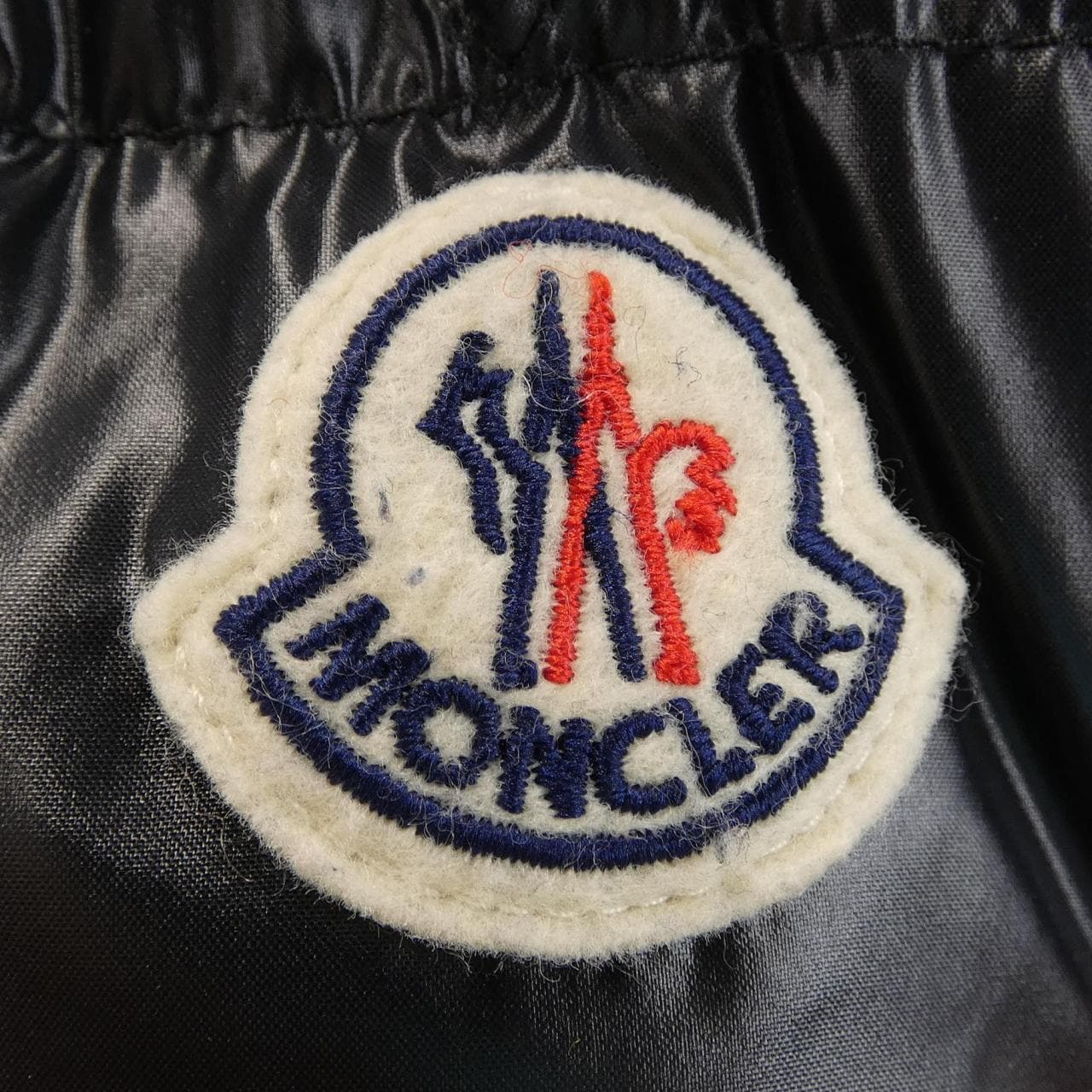 モンクレール MONCLER BRUEL ダウンジャケット