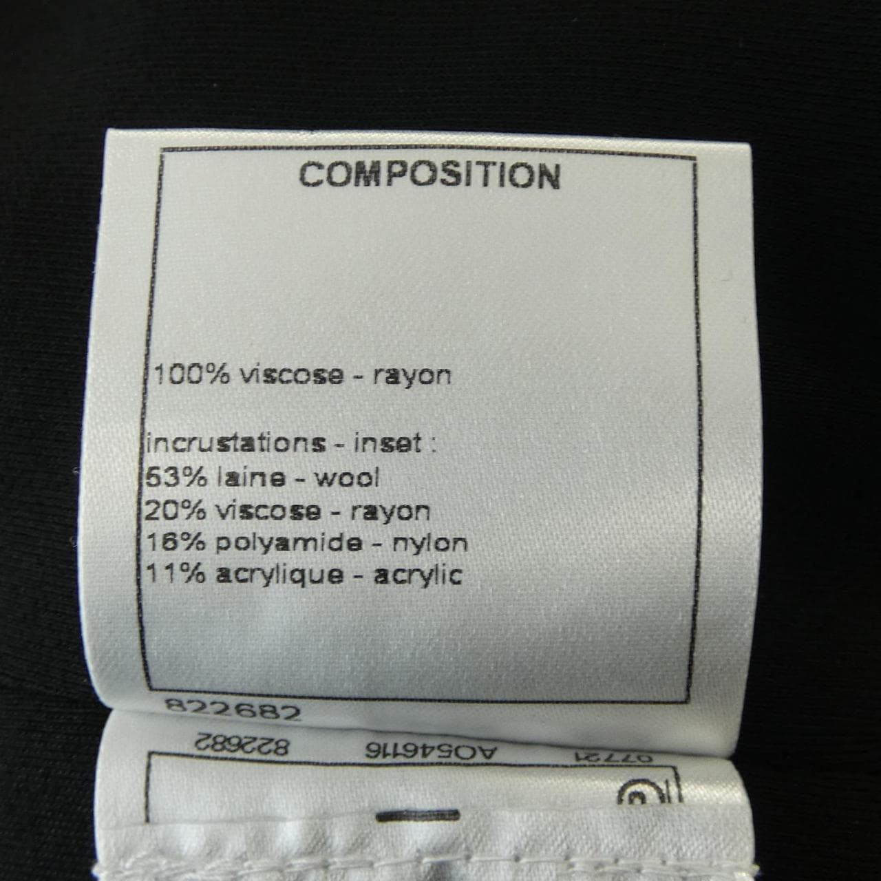 シャネル CHANEL P54588V34910 スカート