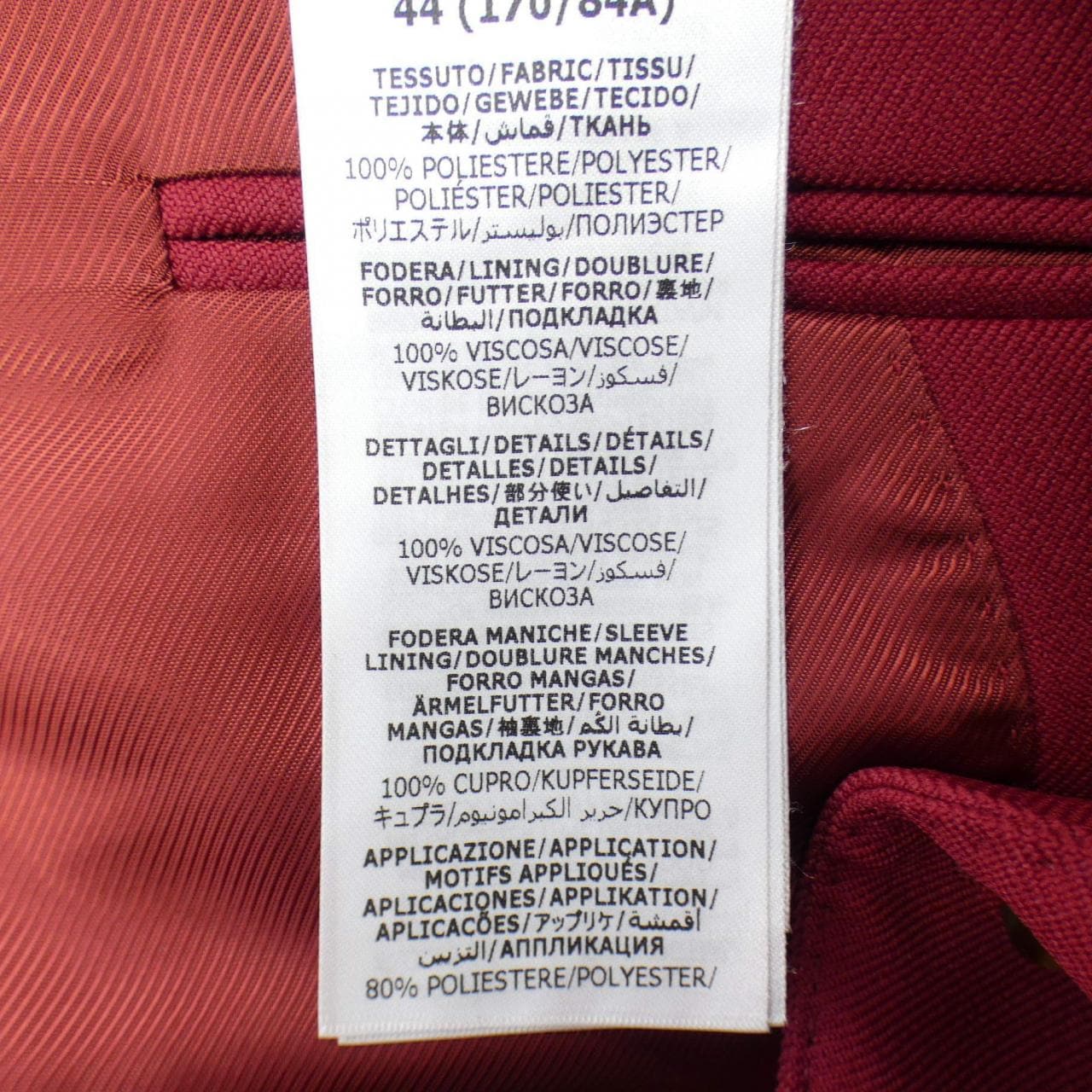 Gucci GUCCI suit