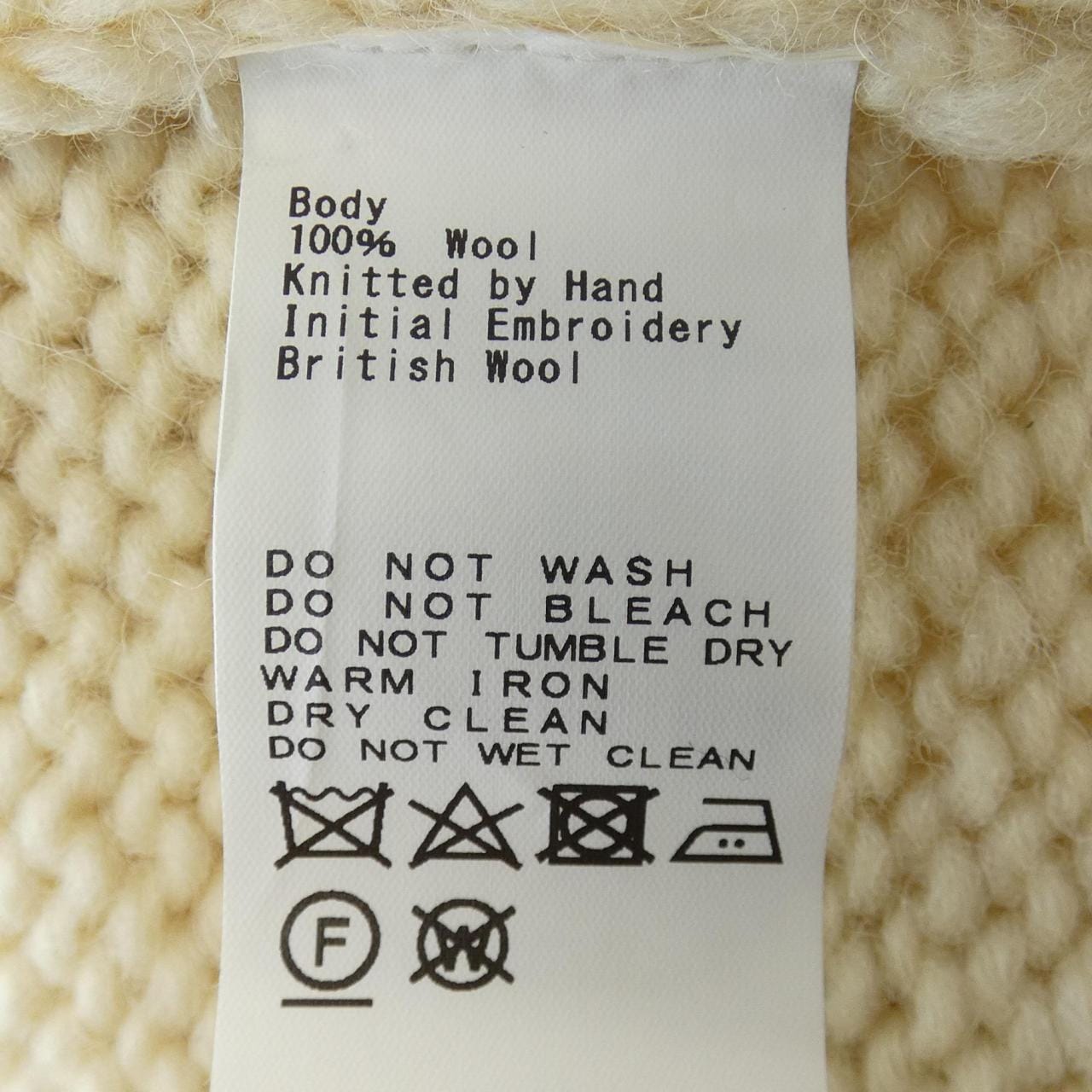 ビリティス BILITIS ベスト