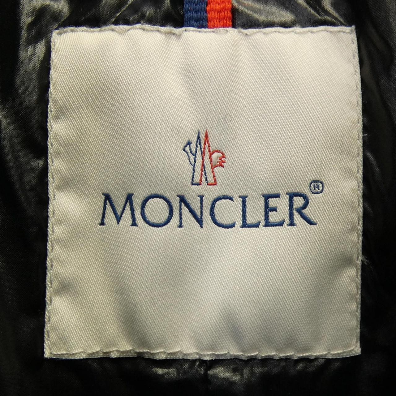 モンクレール MONCLER CYROSELLE ダウンコート