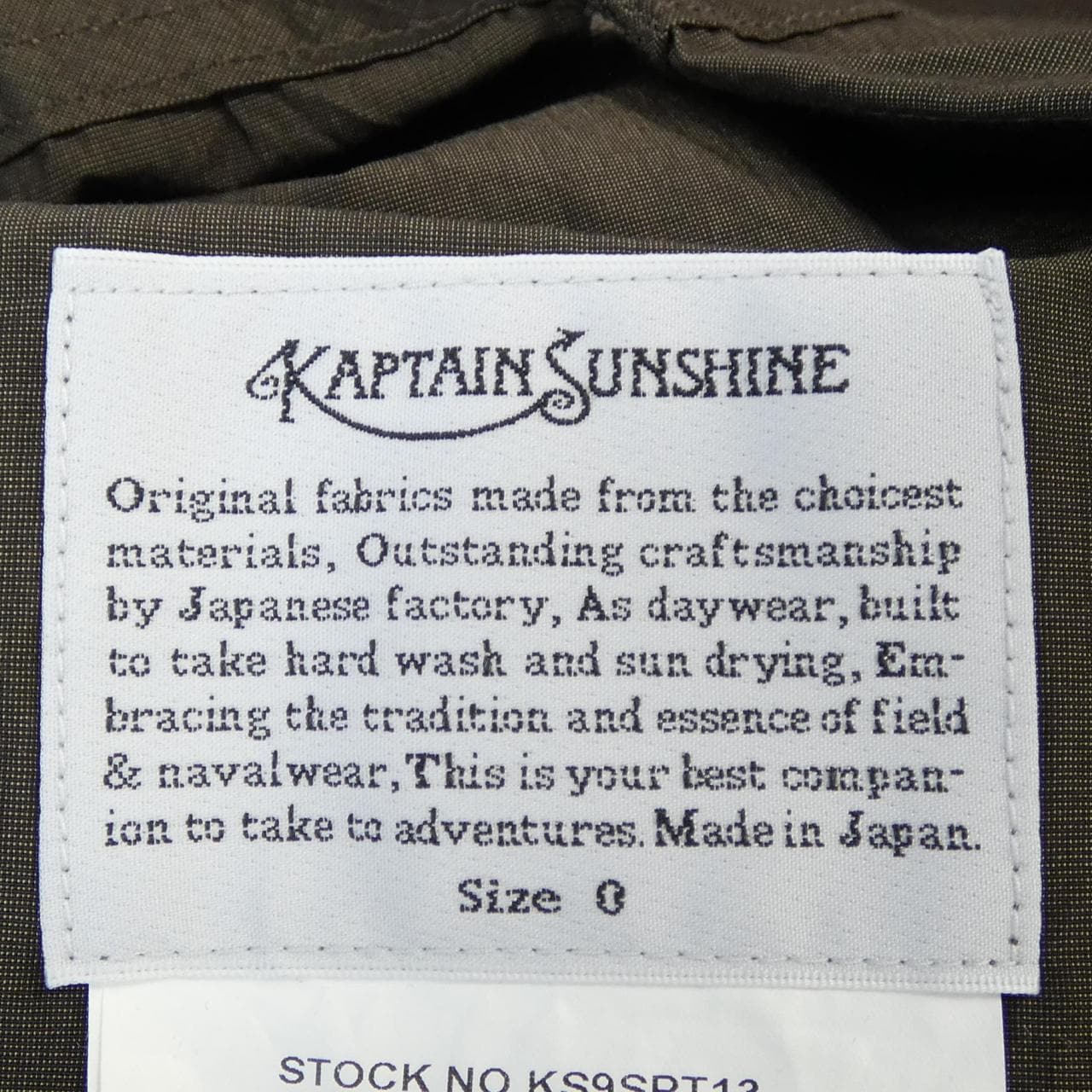 キャプテンサンシャイン KAPTAIN SUNSHINE パンツ