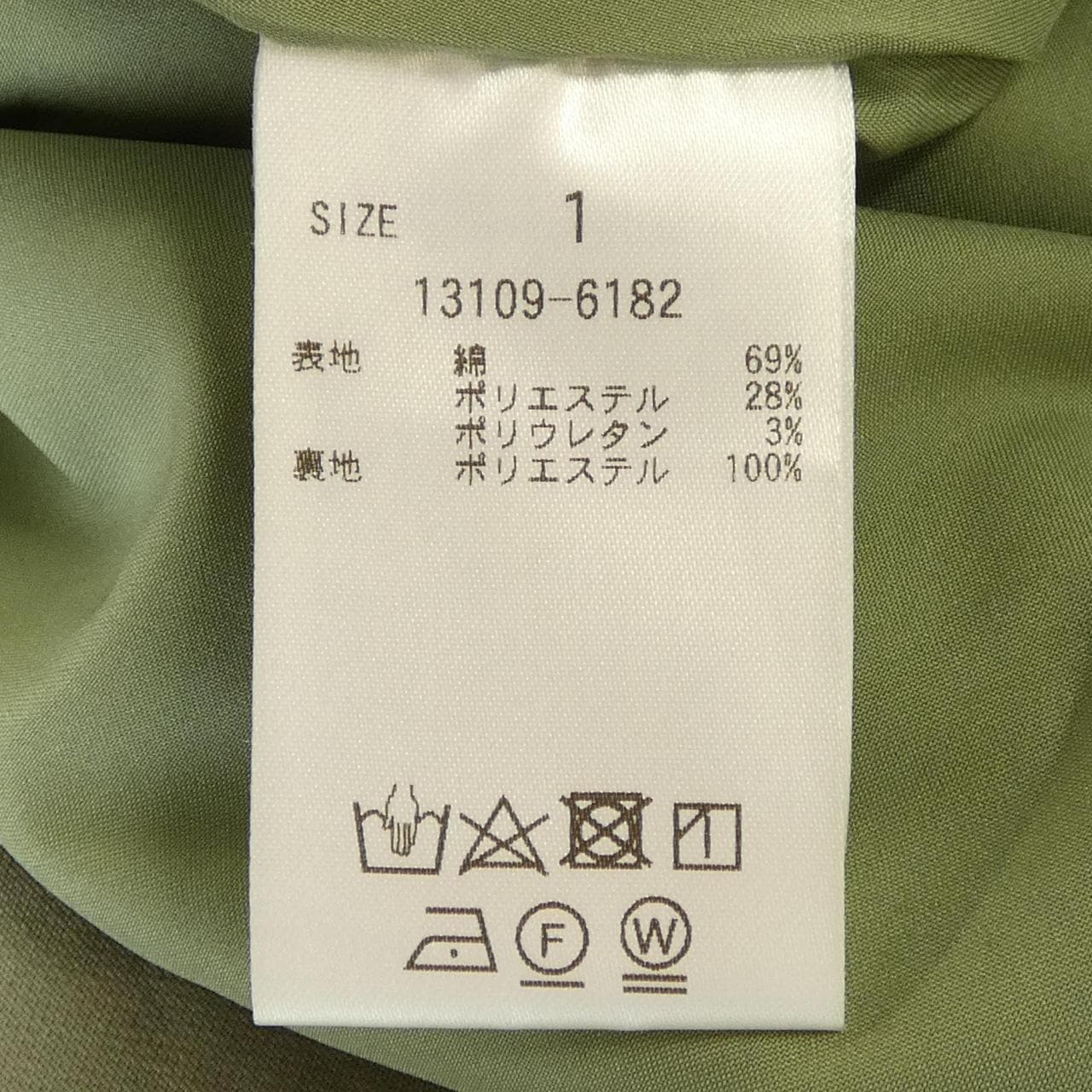 クラネ CLANE スカート