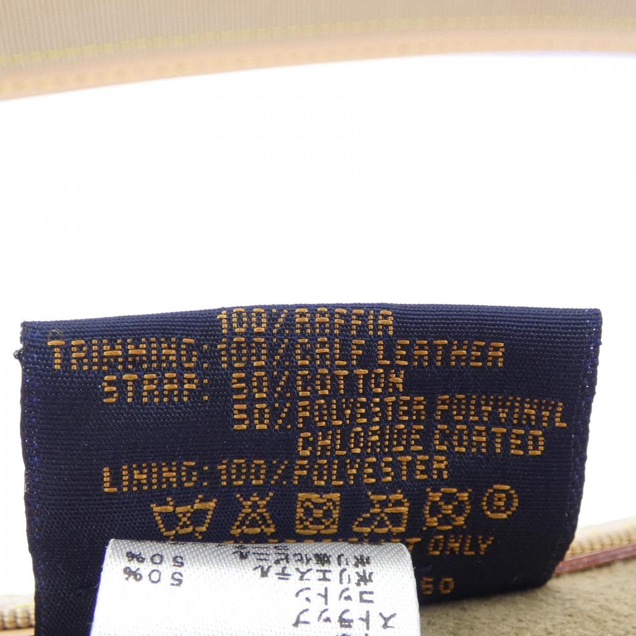 ルイヴィトン LOUIS VUITTON M70760 キャップ