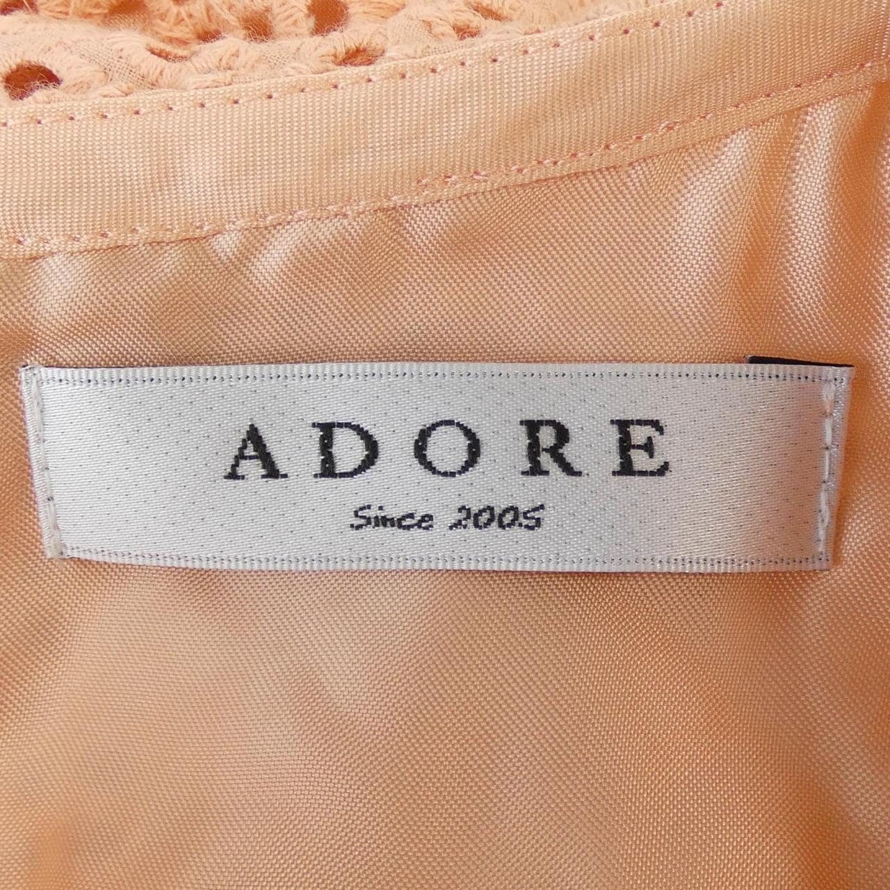 アドーア ADORE 531-140571 ワンピース