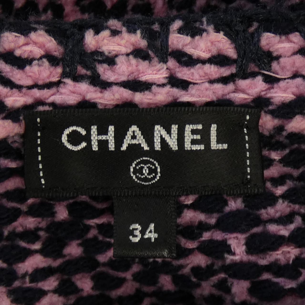 シャネル CHANEL ノーカラージャケット