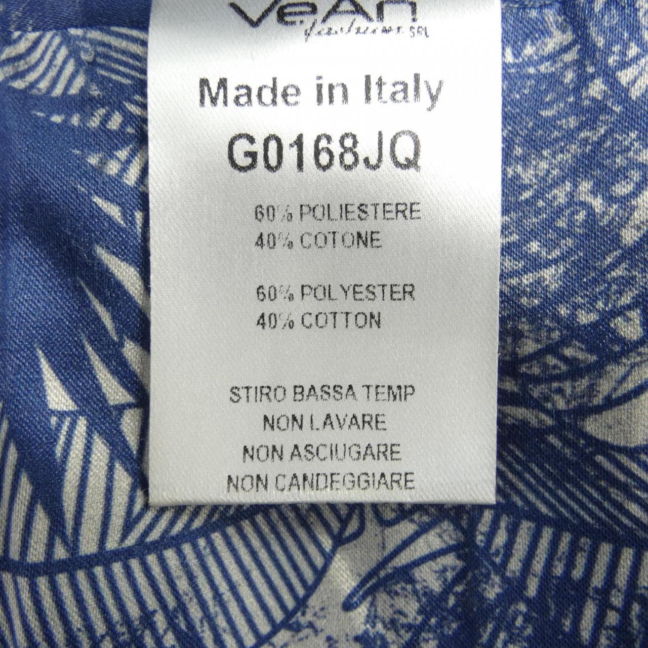 アレッサンドロデラクア ALESSANDRO DELL'ACQU ジャケット