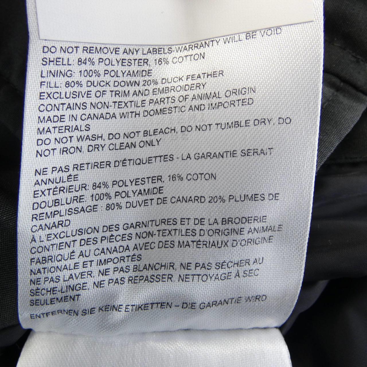 カナダグース CANADA GOOSE ダウンジャケット