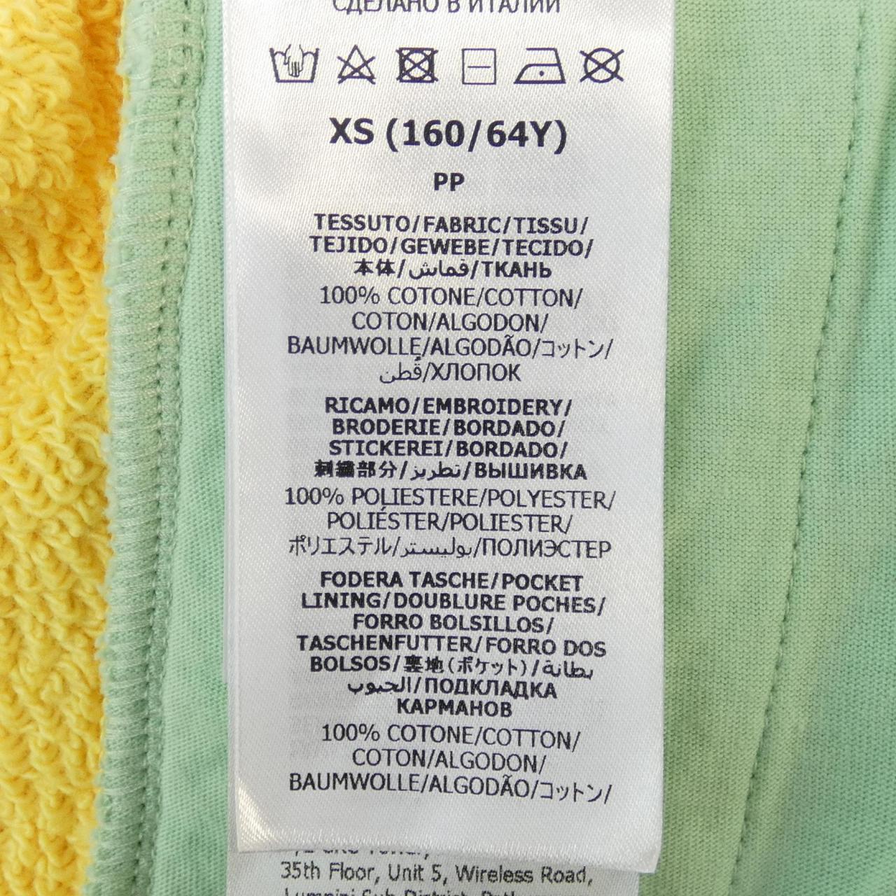 グッチ GUCCI ショートパンツ