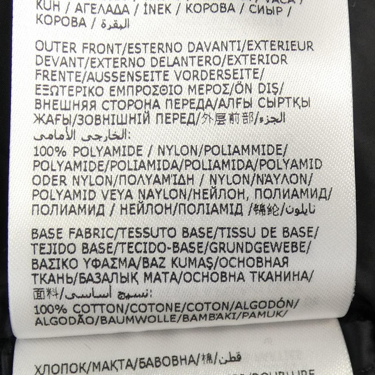 モンクレール MONCLER 20918G00035 ダウンジャケット