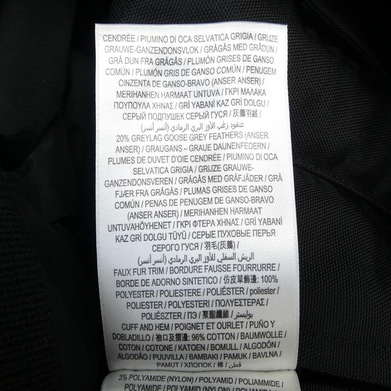 バーバリー BURBERRY 8091565 ダウンジャケット