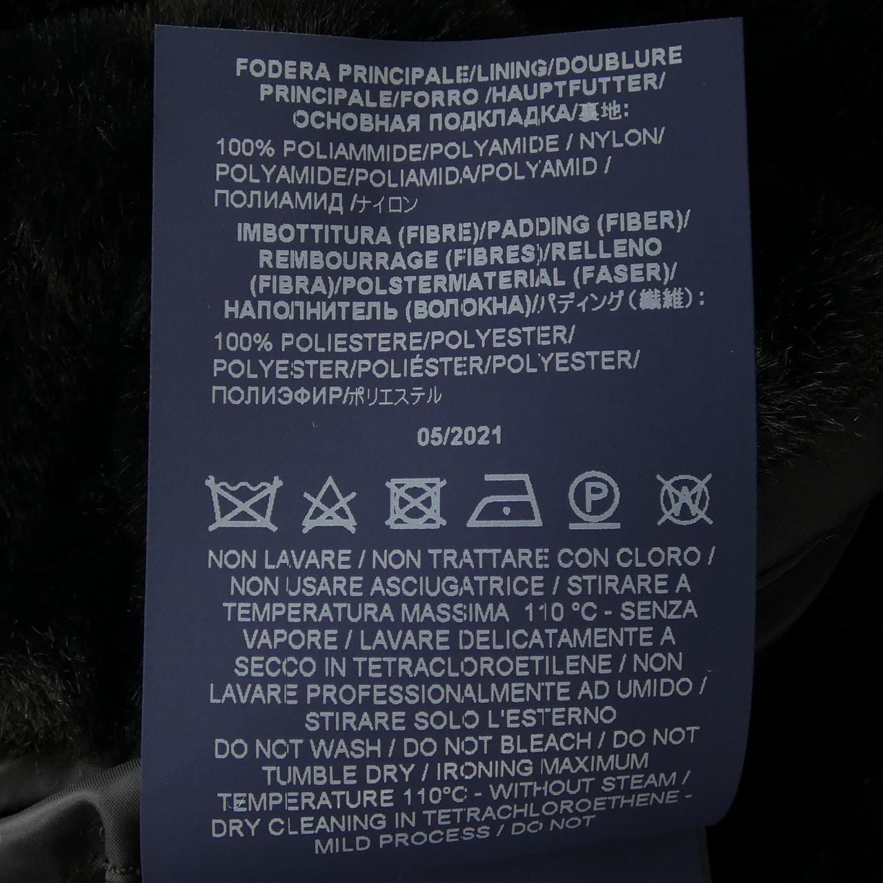 ヘルノ Herno PA0072U コート