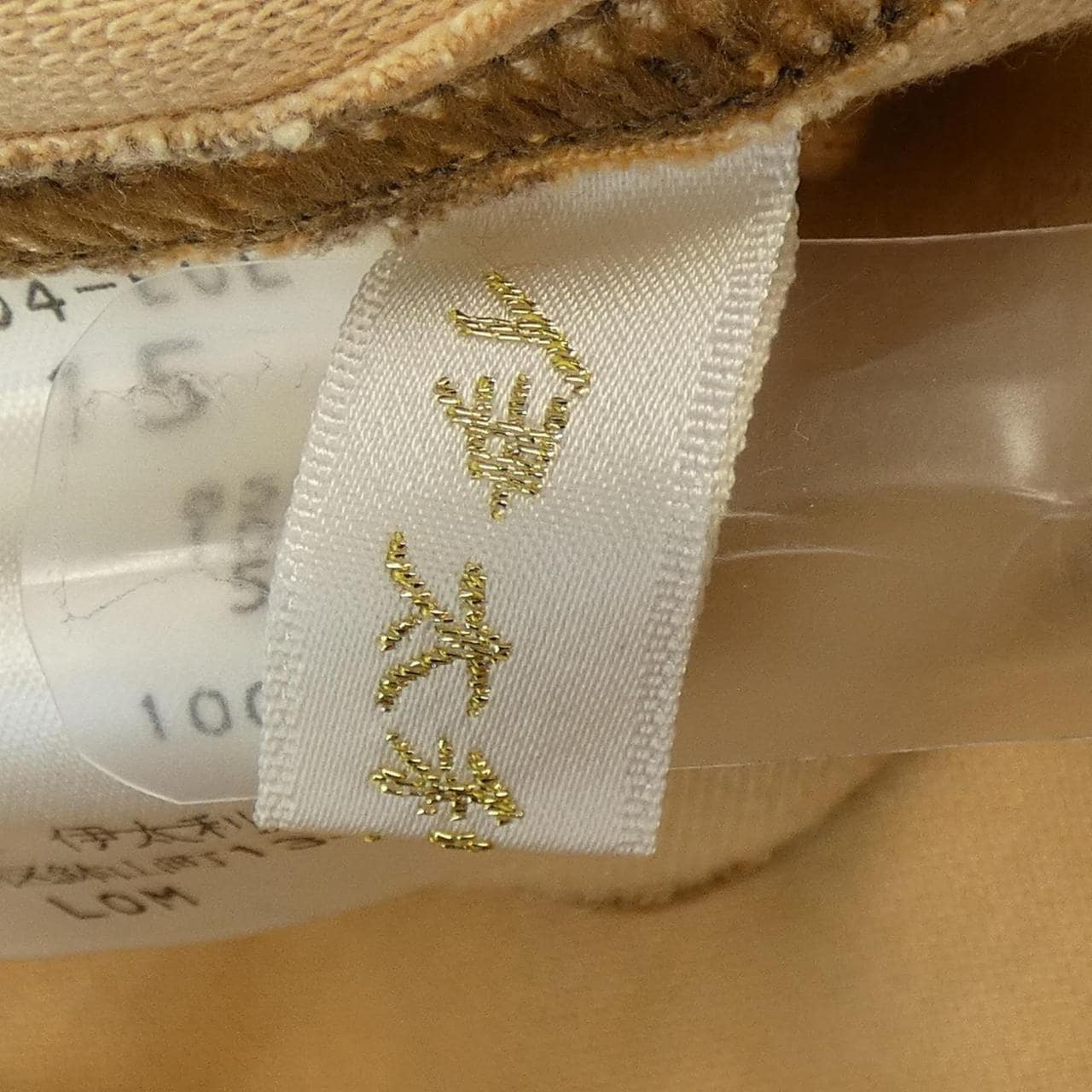 イタリヤ 伊太利屋 669304-E0E ベスト