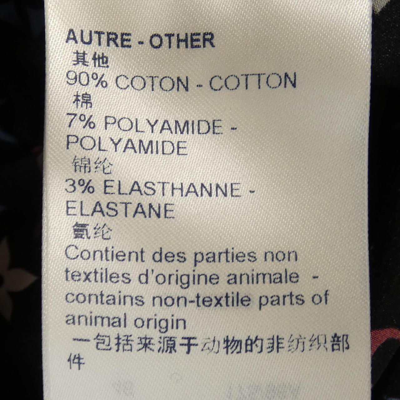 LOUIS VUITTON路易威登连衣裙