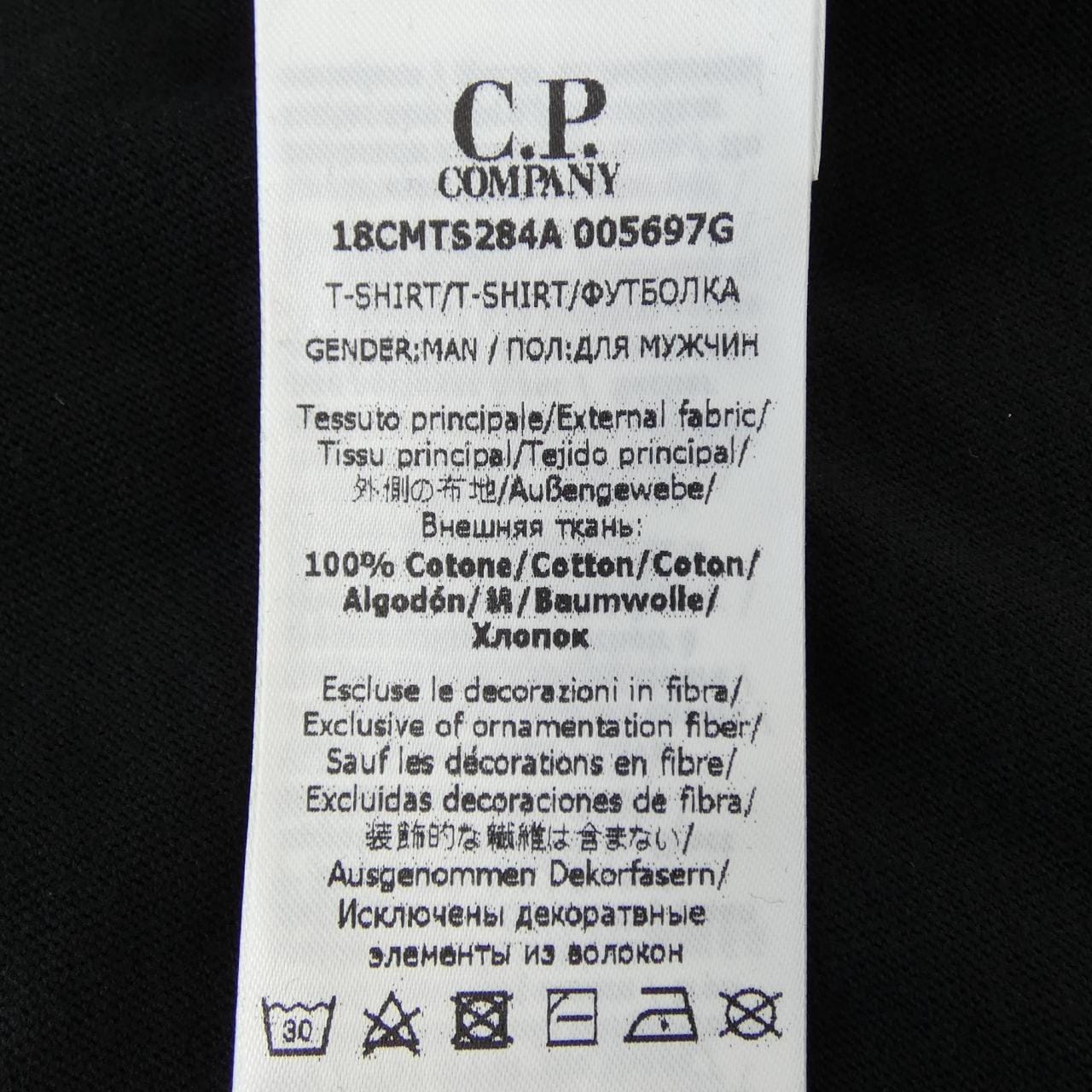 シーピーカンパニー C.P COMPANY Tシャツ