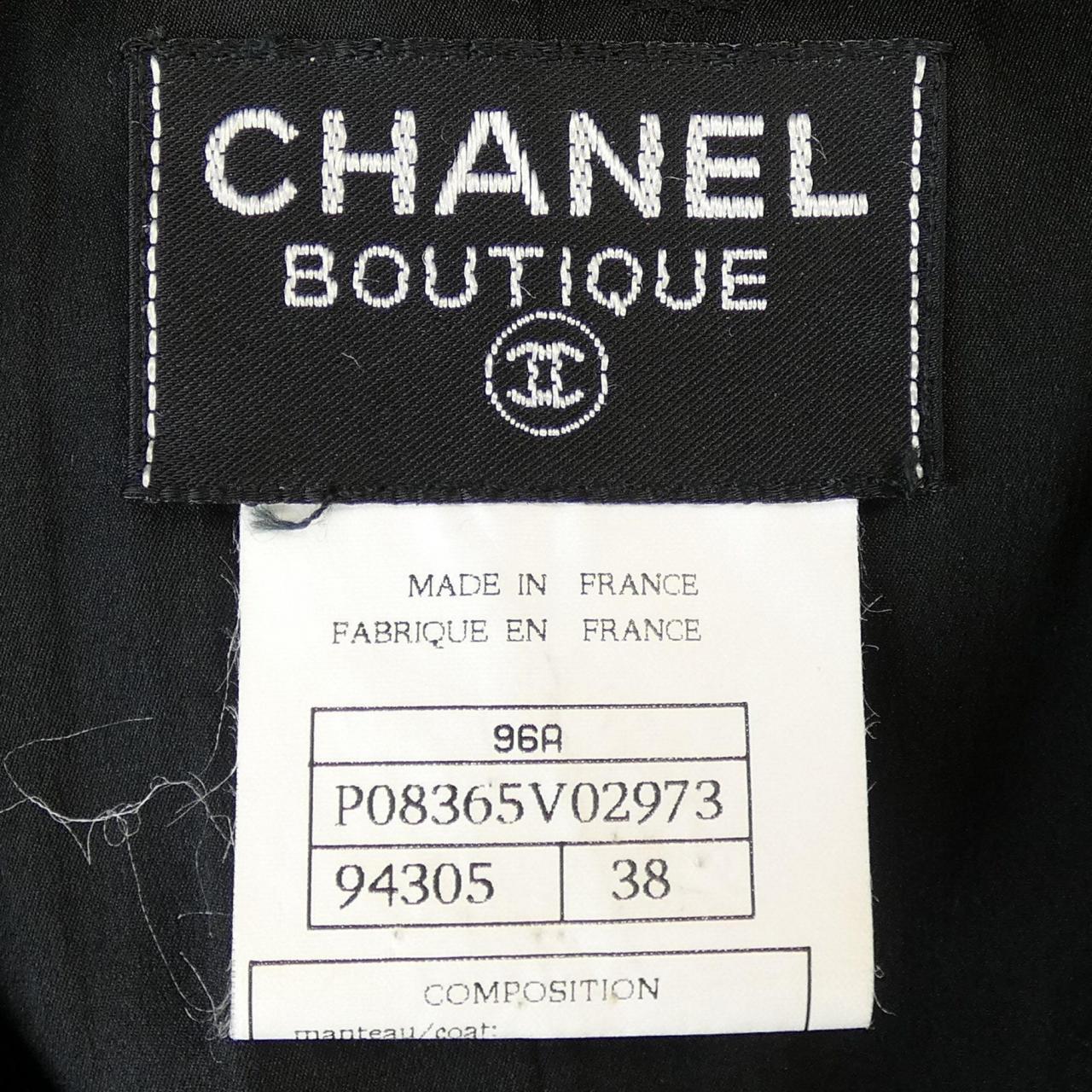 【ヴィンテージ】シャネル CHANEL P08365V02973 96A コート