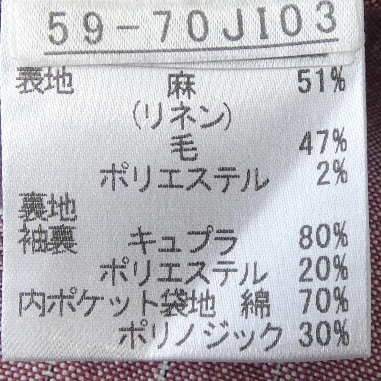 アルティザン ARTISAN ジャケット