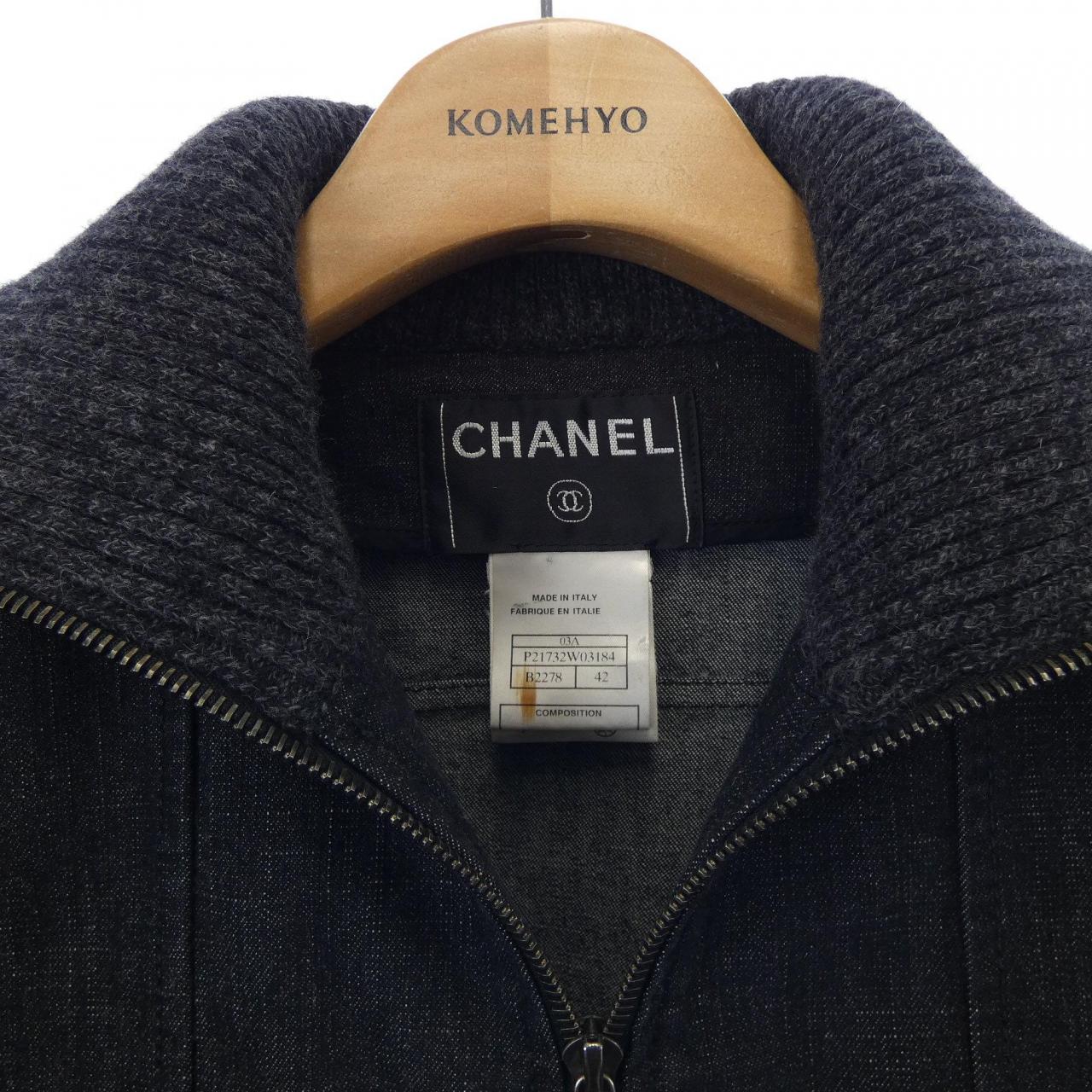 [vintage] CHANEL牛仔外套