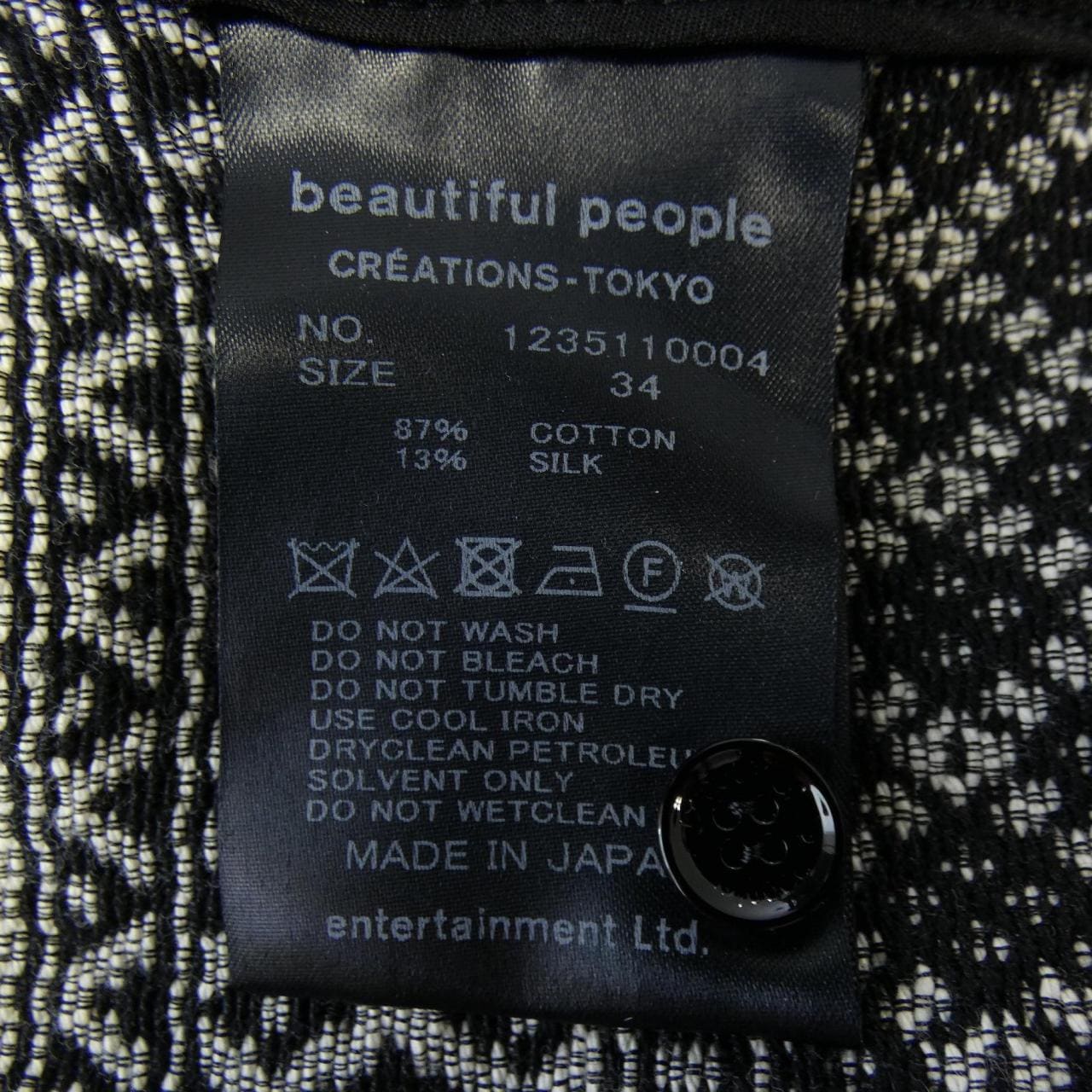 Beautiful People 1235110004 Tops