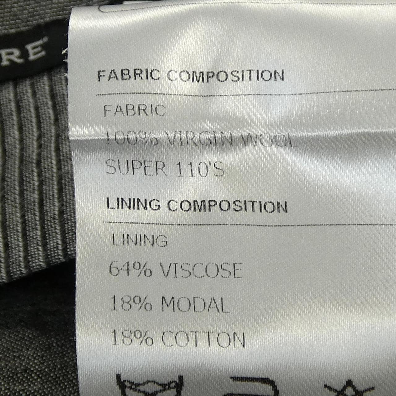 タリアトーレ TAGLIATORE 2SVF22B11 AI スーツ