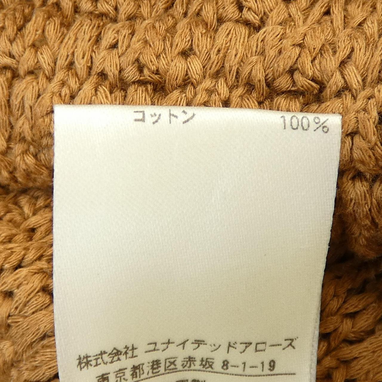 Drower DRAWER 6524-199-1398裙