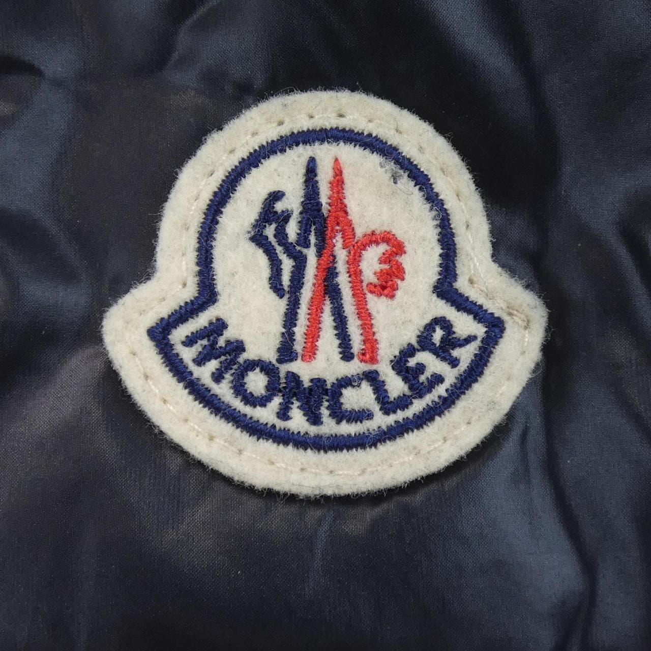 モンクレール MONCLER FOURMINE ダウンジャケット