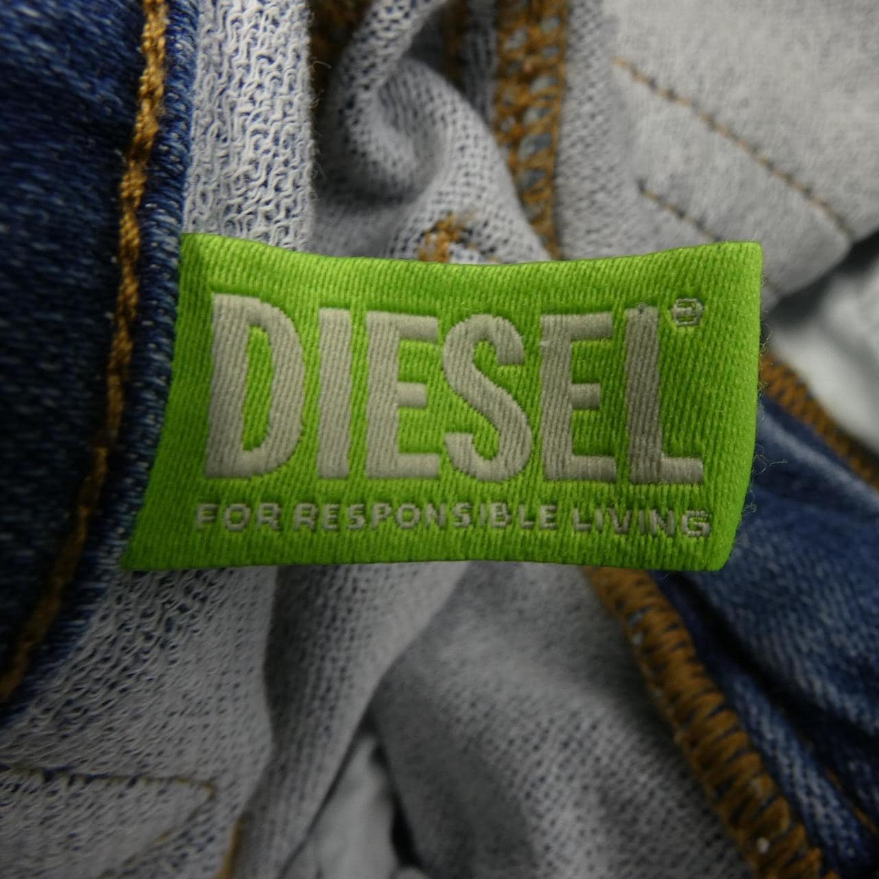 ディーゼル DIESEL ジーンズ