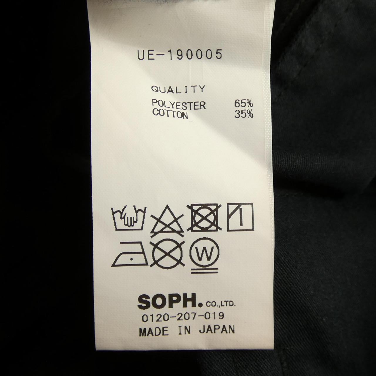 ユニフォームエクスペリメント UNIFORM EXPERIMENT UE-190005 ショートパンツ
