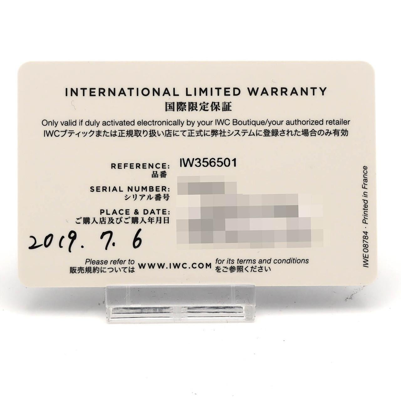 【ノーメンテナンス還元価格】IWC ポートフィノ IW356501 SS 自動巻