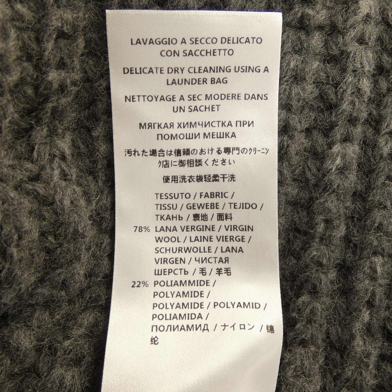 ステラマッカートニー STELLA MCCARTNEY カーディガン