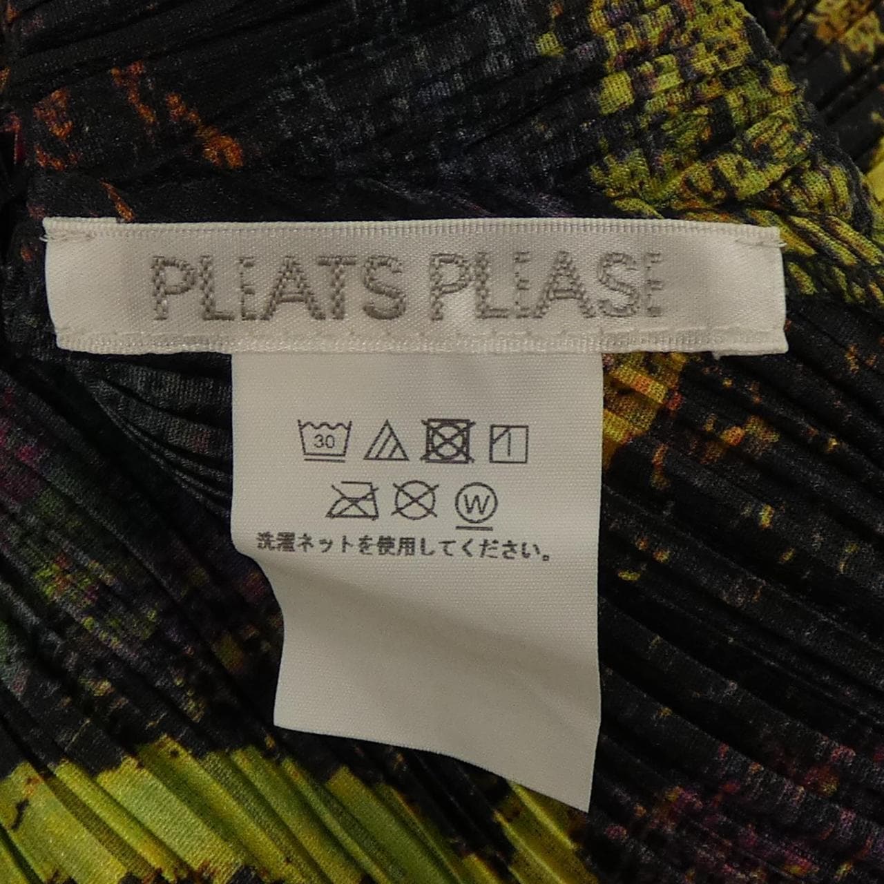 プリーツプリーズ PLEATS PLEASE 2022　JUMP＆TURN PP23JT711 7577115 トップス