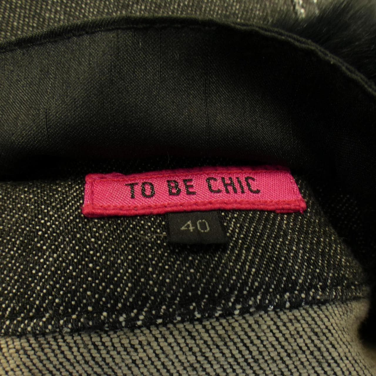 TO BE CHIC jacket