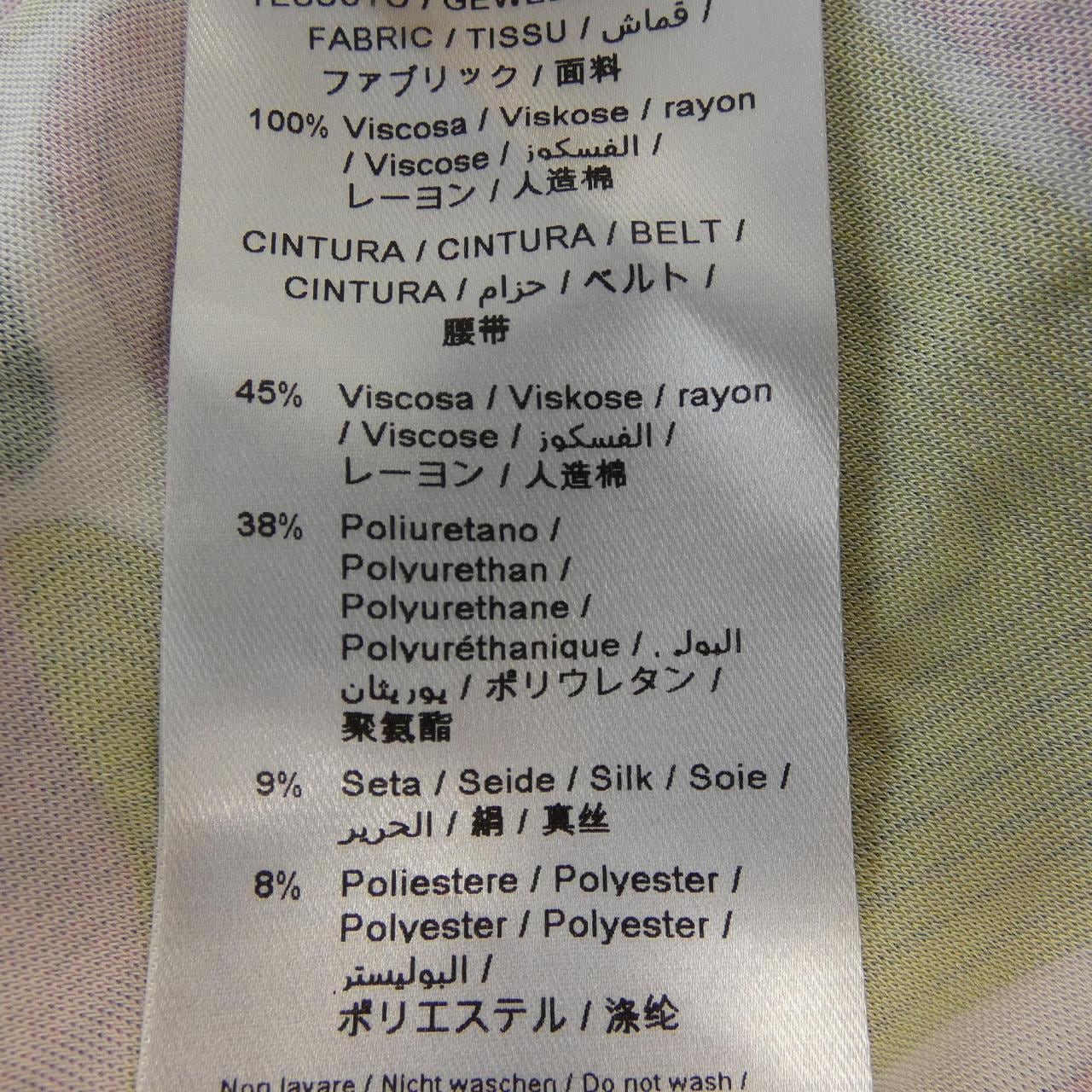 エミリオプッチ EMILIO PUCCI 2HJH31 ワンピース