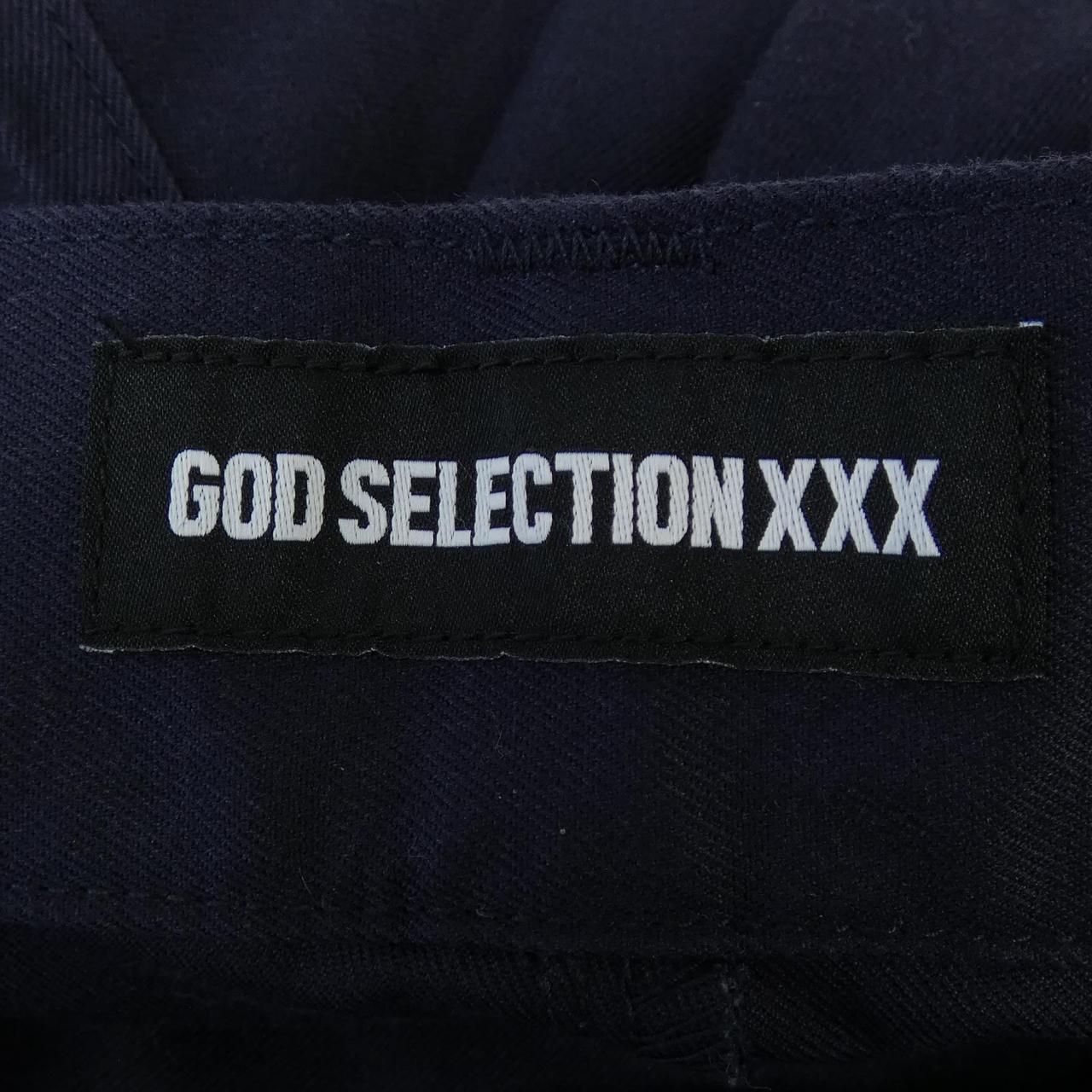ゴットセレクショントリプルエックス GOD SELECTION XXX パンツ