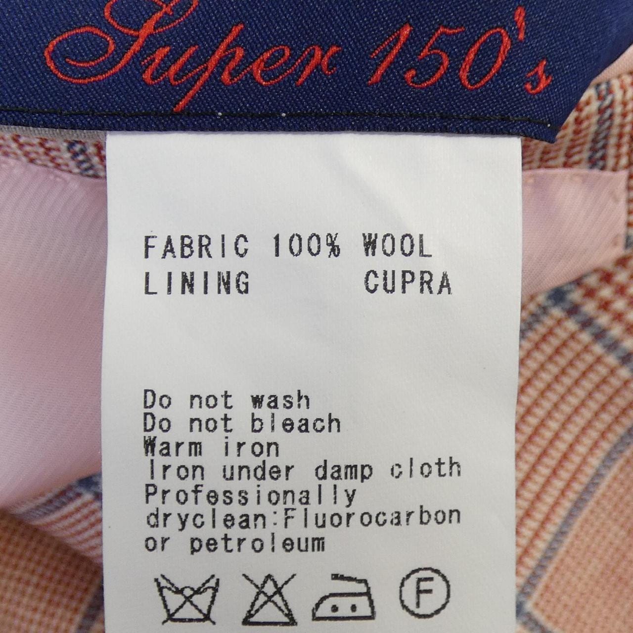 ビームス BEAMS ジャケット