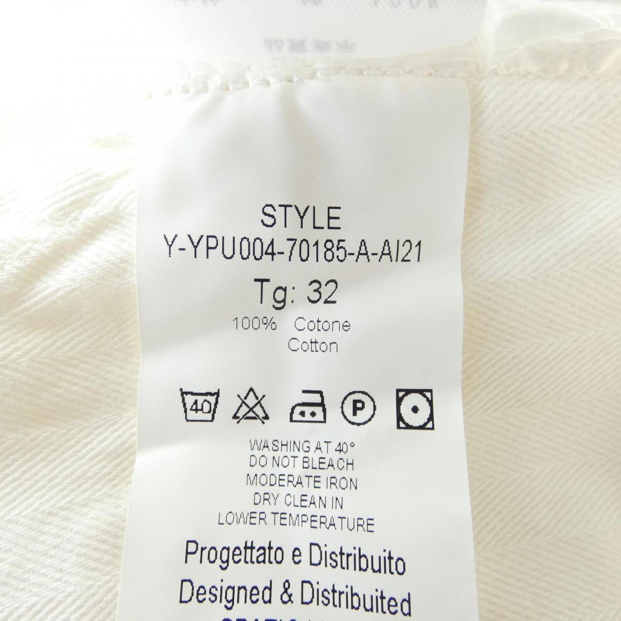 イカイ YCHAI ジーンズ