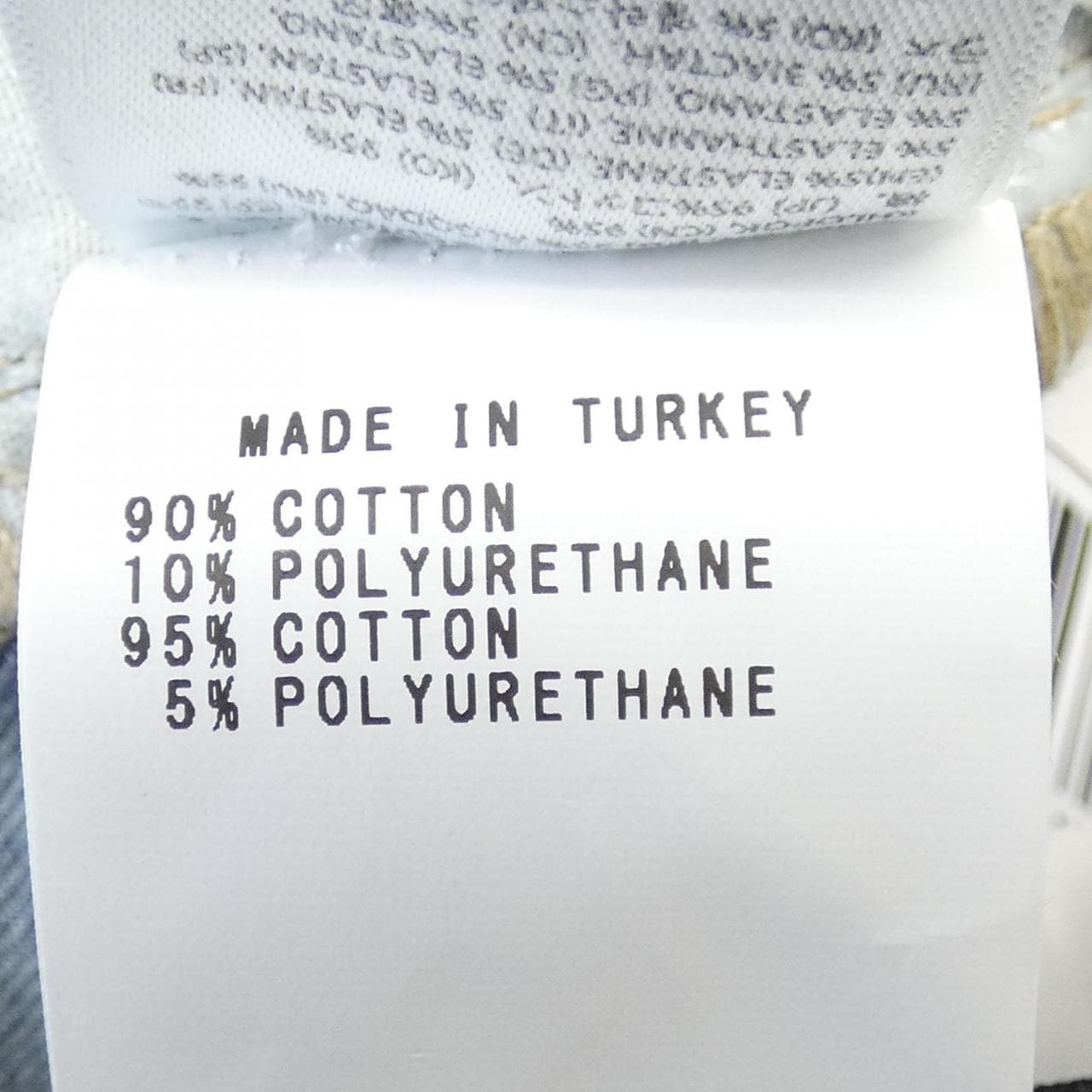 PROTOTYPES 31PT07DPA01MWB ジーンズ