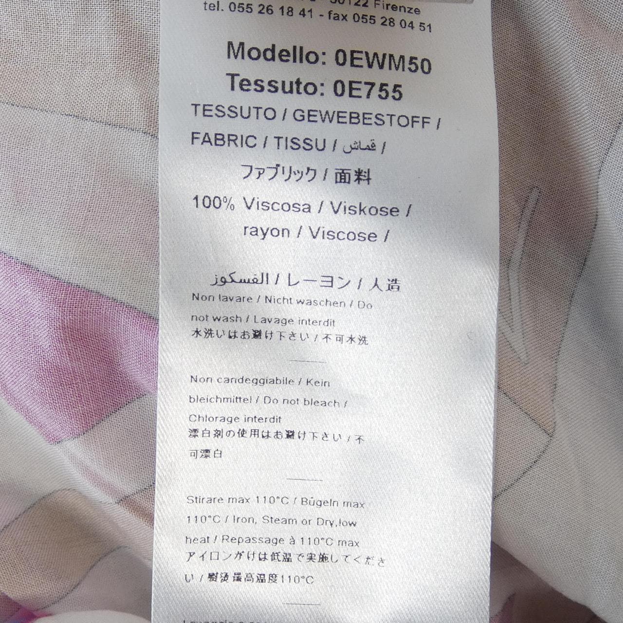 エミリオプッチ EMILIO PUCCI トップス